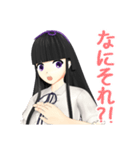 Black Hair Bangs JK Girl 2nd（個別スタンプ：30）