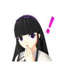 Black Hair Bangs JK Girl 2nd（個別スタンプ：32）