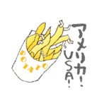 にげろ たべられちゃうぞ（個別スタンプ：21）