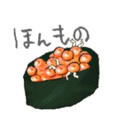 にげろ たべられちゃうぞ（個別スタンプ：30）