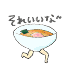 にげろ たべられちゃうぞ（個別スタンプ：34）