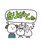 にこにこ笑顔の動物達☆毎日使いたい関西弁（個別スタンプ：38）