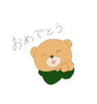 いるくま。（個別スタンプ：20）