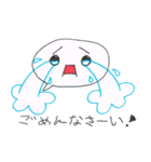 ふきだしくん（まめの たつとり）（個別スタンプ：4）