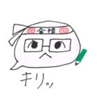ふきだしくん（まめの たつとり）（個別スタンプ：9）