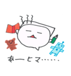 ふきだしくん（まめの たつとり）（個別スタンプ：10）