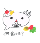 ふきだしくん（まめの たつとり）（個別スタンプ：11）
