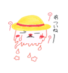 ふきだしくん（まめの たつとり）（個別スタンプ：12）
