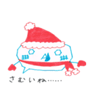 ふきだしくん（まめの たつとり）（個別スタンプ：13）