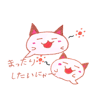 ふきだしくん（まめの たつとり）（個別スタンプ：14）