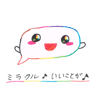 ふきだしくん（まめの たつとり）（個別スタンプ：16）