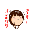 SKY Queen（個別スタンプ：2）
