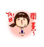 SKY Queen（個別スタンプ：3）