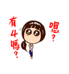SKY Queen（個別スタンプ：5）