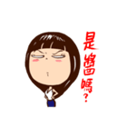 SKY Queen（個別スタンプ：6）