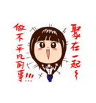 SKY Queen（個別スタンプ：8）