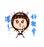 SKY Queen（個別スタンプ：11）