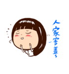 SKY Queen（個別スタンプ：12）
