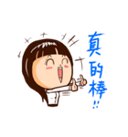 SKY Queen（個別スタンプ：13）