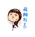 SKY Queen（個別スタンプ：14）