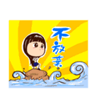 SKY Queen（個別スタンプ：15）