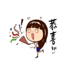 SKY Queen（個別スタンプ：18）
