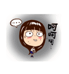 SKY Queen（個別スタンプ：19）