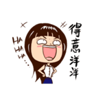 SKY Queen（個別スタンプ：22）