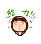 SKY Queen（個別スタンプ：25）