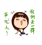 SKY Queen（個別スタンプ：29）