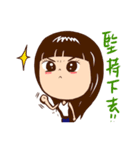 SKY Queen（個別スタンプ：31）