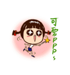 SKY Queen（個別スタンプ：32）