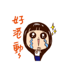SKY Queen（個別スタンプ：33）