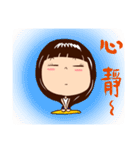 SKY Queen（個別スタンプ：36）