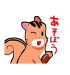 なかよしこよしの3匹スタンプ（個別スタンプ：2）
