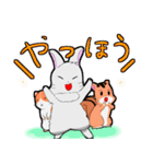 なかよしこよしの3匹スタンプ（個別スタンプ：4）