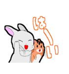 なかよしこよしの3匹スタンプ（個別スタンプ：8）