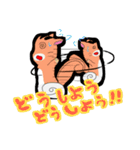 なかよしこよしの3匹スタンプ（個別スタンプ：10）