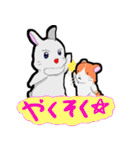 なかよしこよしの3匹スタンプ（個別スタンプ：12）