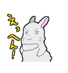 なかよしこよしの3匹スタンプ（個別スタンプ：19）