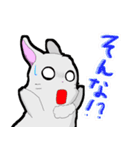 なかよしこよしの3匹スタンプ（個別スタンプ：35）