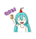 F.E.A.R.（個別スタンプ：11）