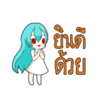 F.E.A.R.（個別スタンプ：16）