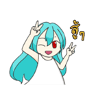 F.E.A.R.（個別スタンプ：17）