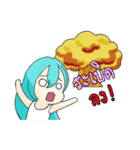 F.E.A.R.（個別スタンプ：20）