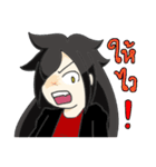 F.E.A.R.（個別スタンプ：35）