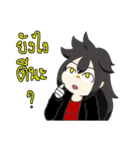 F.E.A.R.（個別スタンプ：36）
