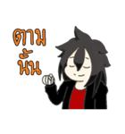 F.E.A.R.（個別スタンプ：38）