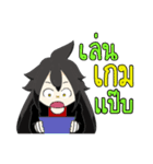 F.E.A.R.（個別スタンプ：40）
