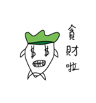 Life is like a vegetable head（個別スタンプ：5）